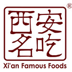 E-Menu Guys Xian Famous food